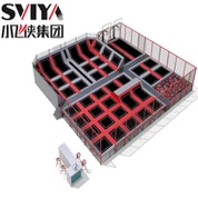 Pemasok Taman Trampolin